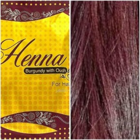 Henné bordeaux (HEMANI)